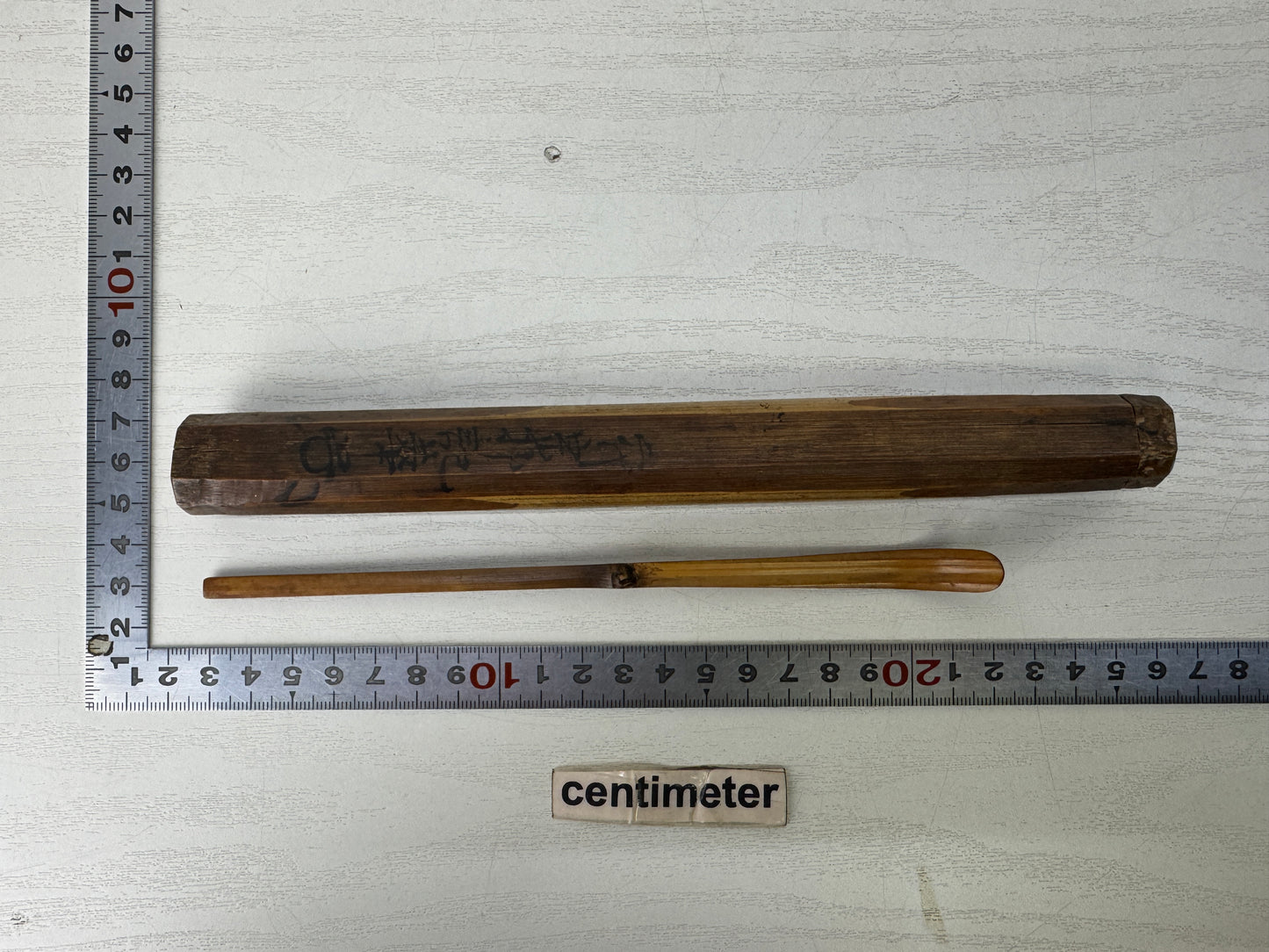 Y10107 CHASHAKU Bamboo scoop spoon signed box Japan Tea Ceremony utensil antique