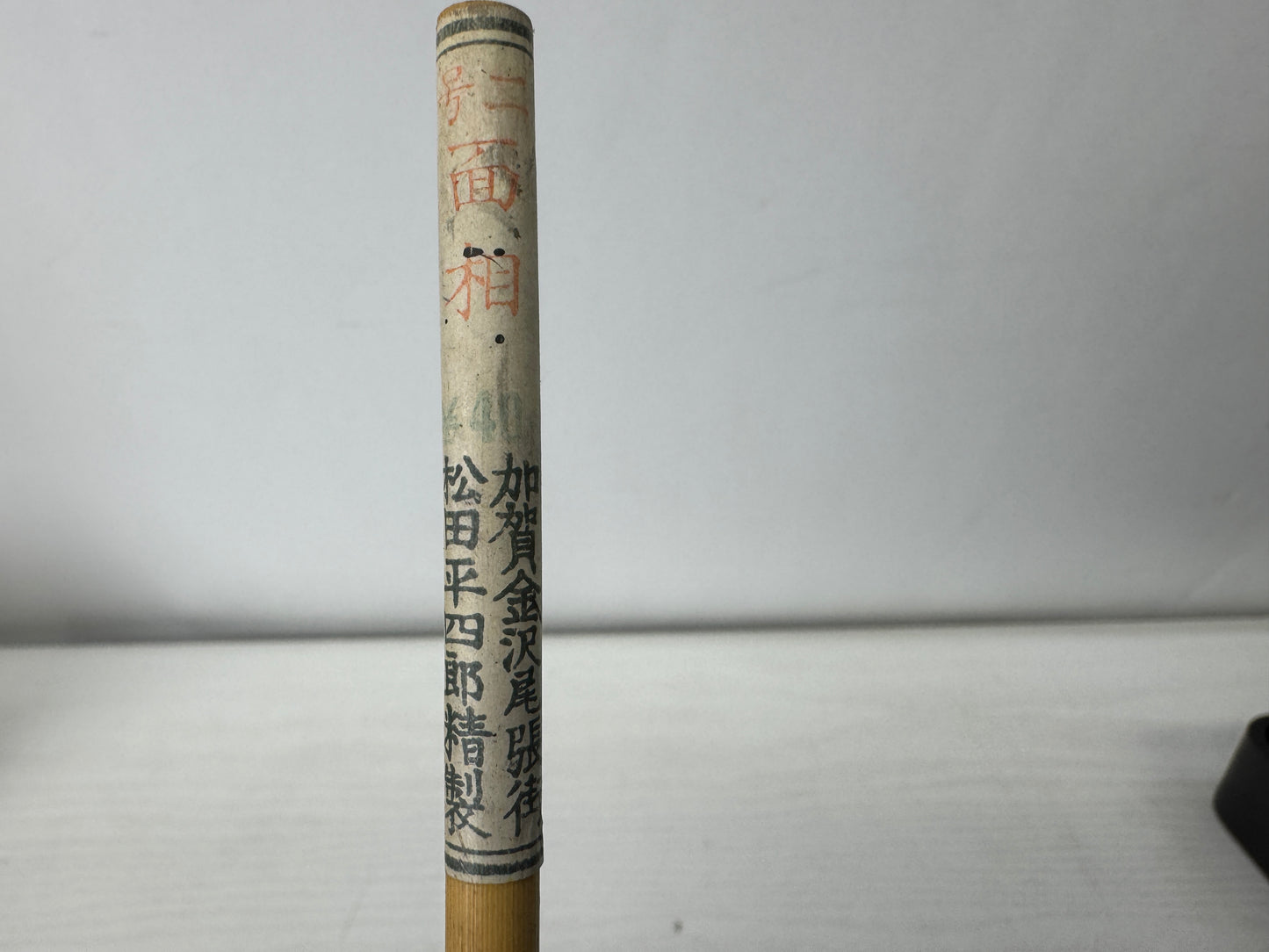 Y10111 BOX Makie inkstone suzuri case container Japan antique stationery storage