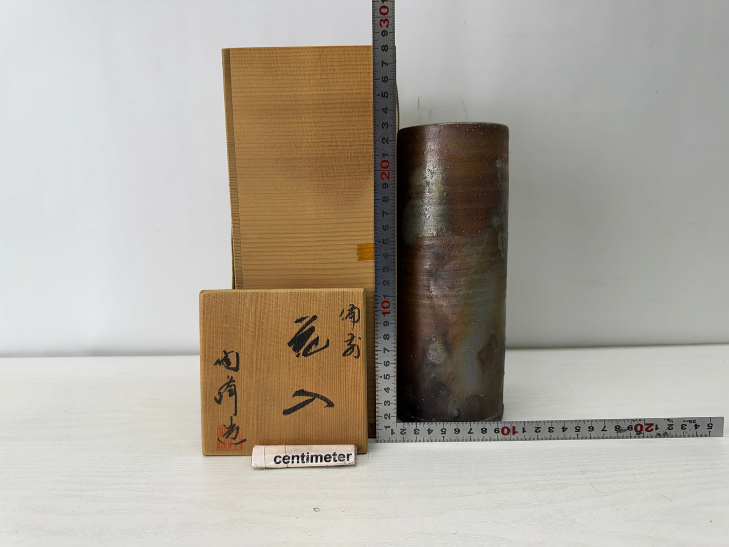 Y10116 FLOWER VASE Bizen-ware signed box Japan antique ikebana floral interior