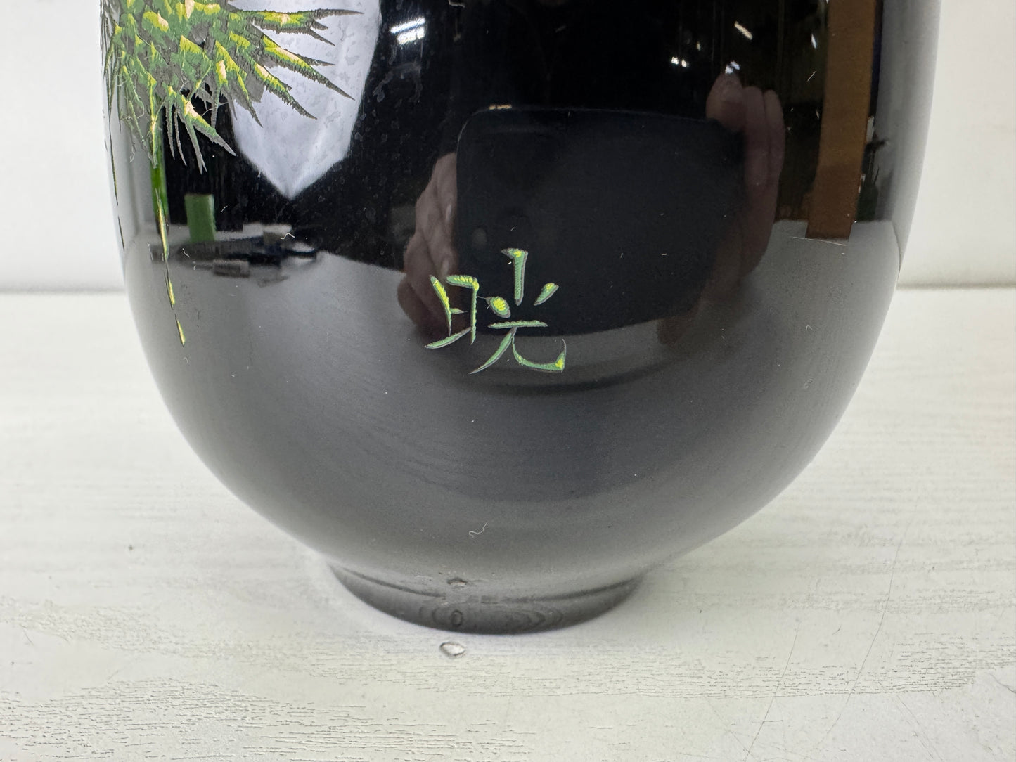 Y10117 FLOWER VASE Makie lacquer signed box Japan antique ikebana floral decor