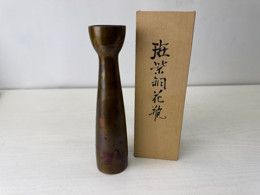 Y10120 FLOWER VASE Murashido signed box Japan antique ikebana floral arrangement