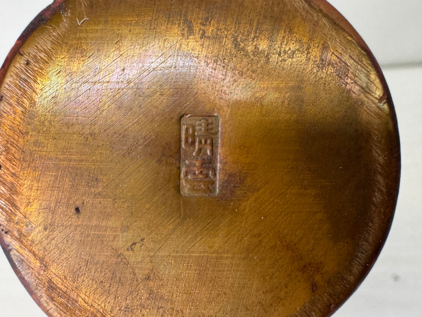 Y10120 FLOWER VASE Murashido signed box Japan antique ikebana floral arrangement