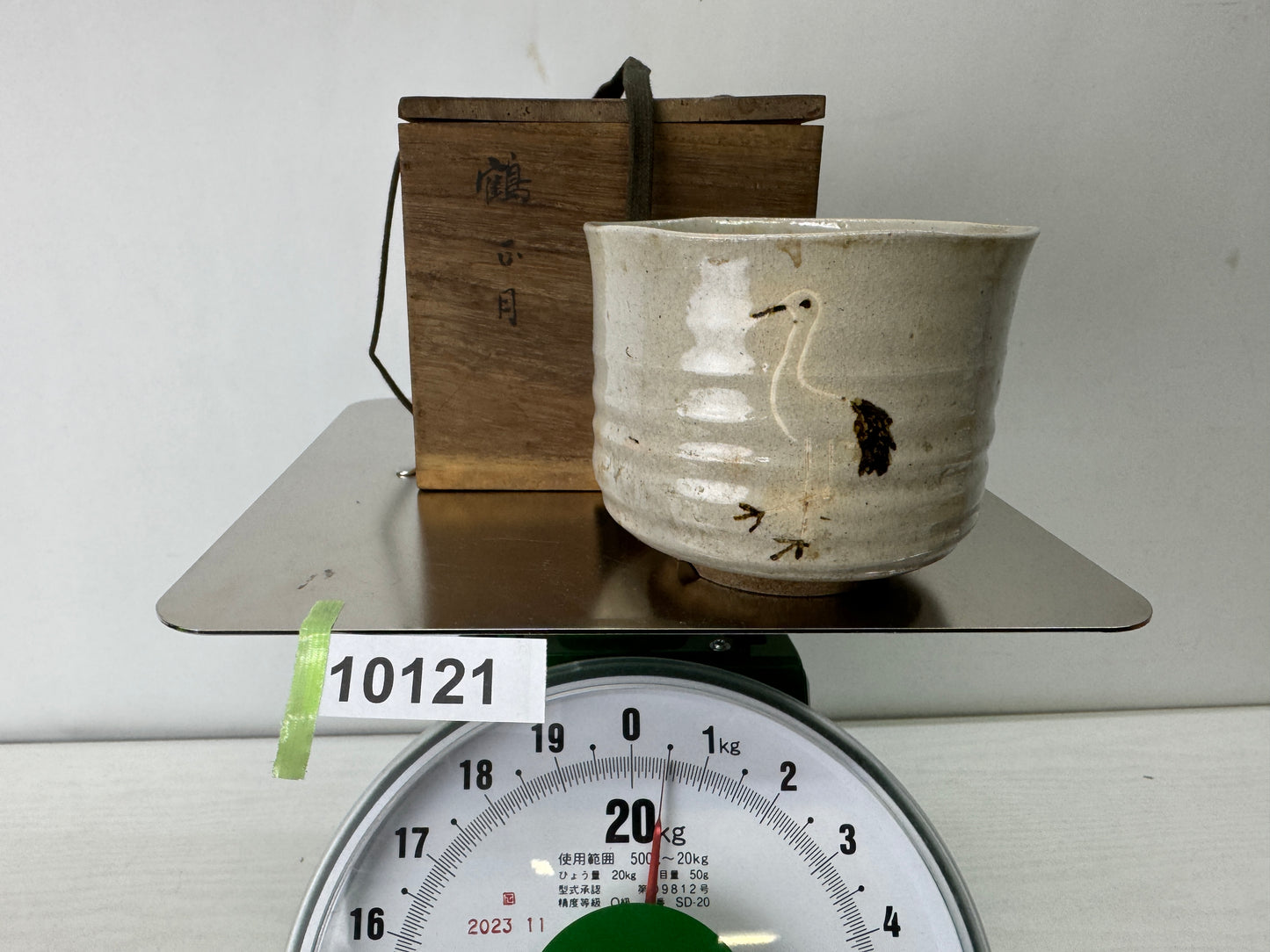 Y10121 CHAWAN Banko-ware bowl Crane signed box Japan antique tea ceremony cup