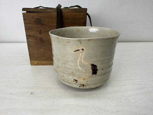 Y10121 CHAWAN Banko-ware bowl Crane signed box Japan antique tea ceremony cup