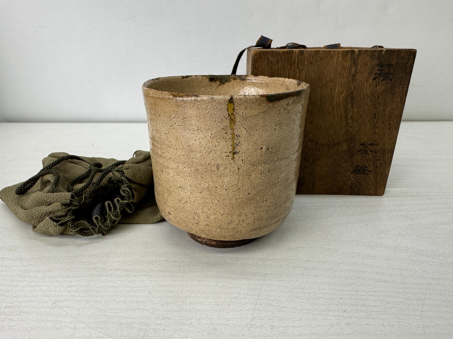 Y10122 CHAWAN Kohagi tube bowl kintsugi box Japan antique tea ceremony pottery