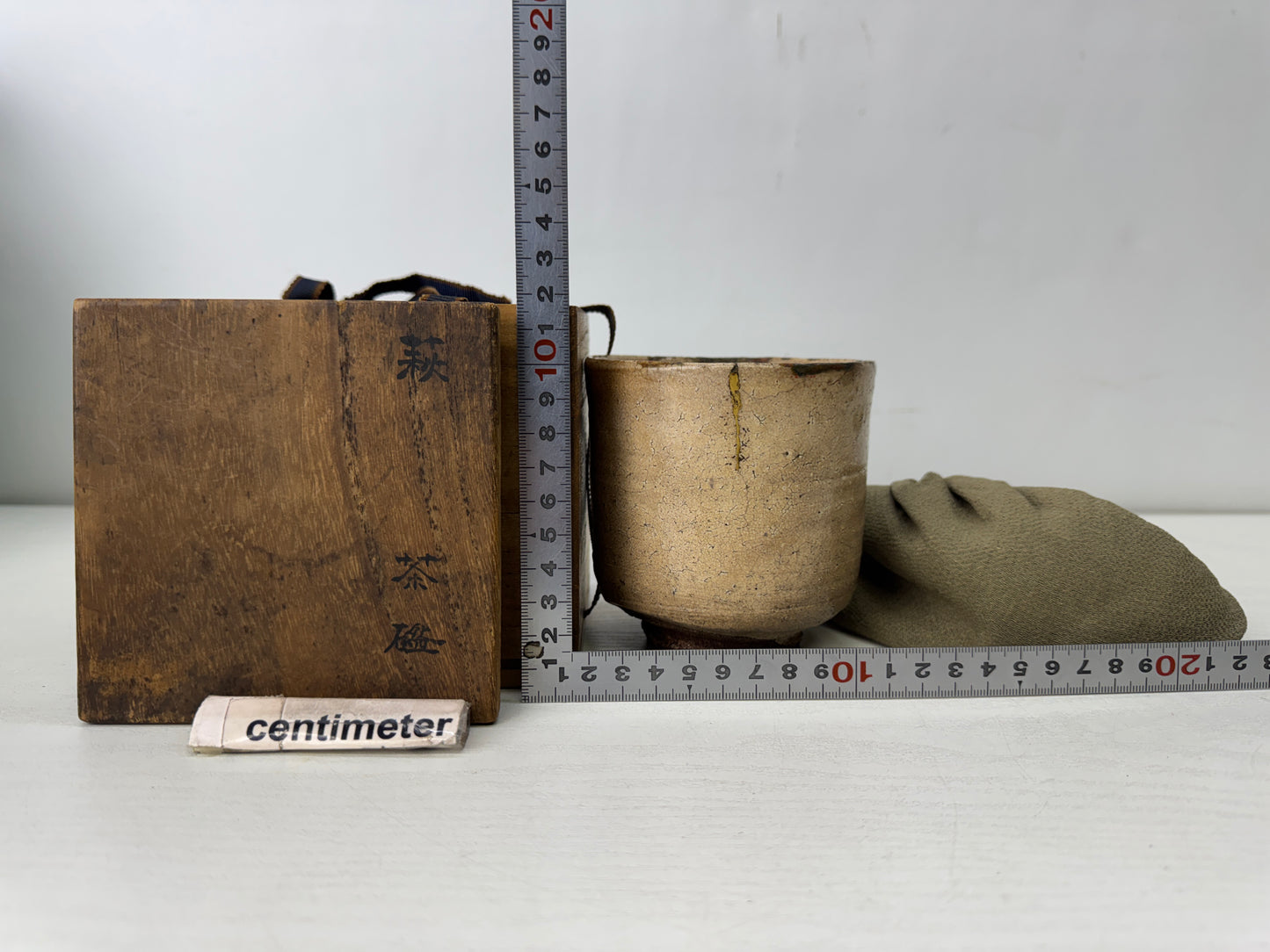 Y10122 CHAWAN Kohagi tube bowl kintsugi box Japan antique tea ceremony pottery