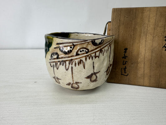 Y10123 CHAWAN Oribe-ware bowl signed box Japan antique tea ceremony pottery cup