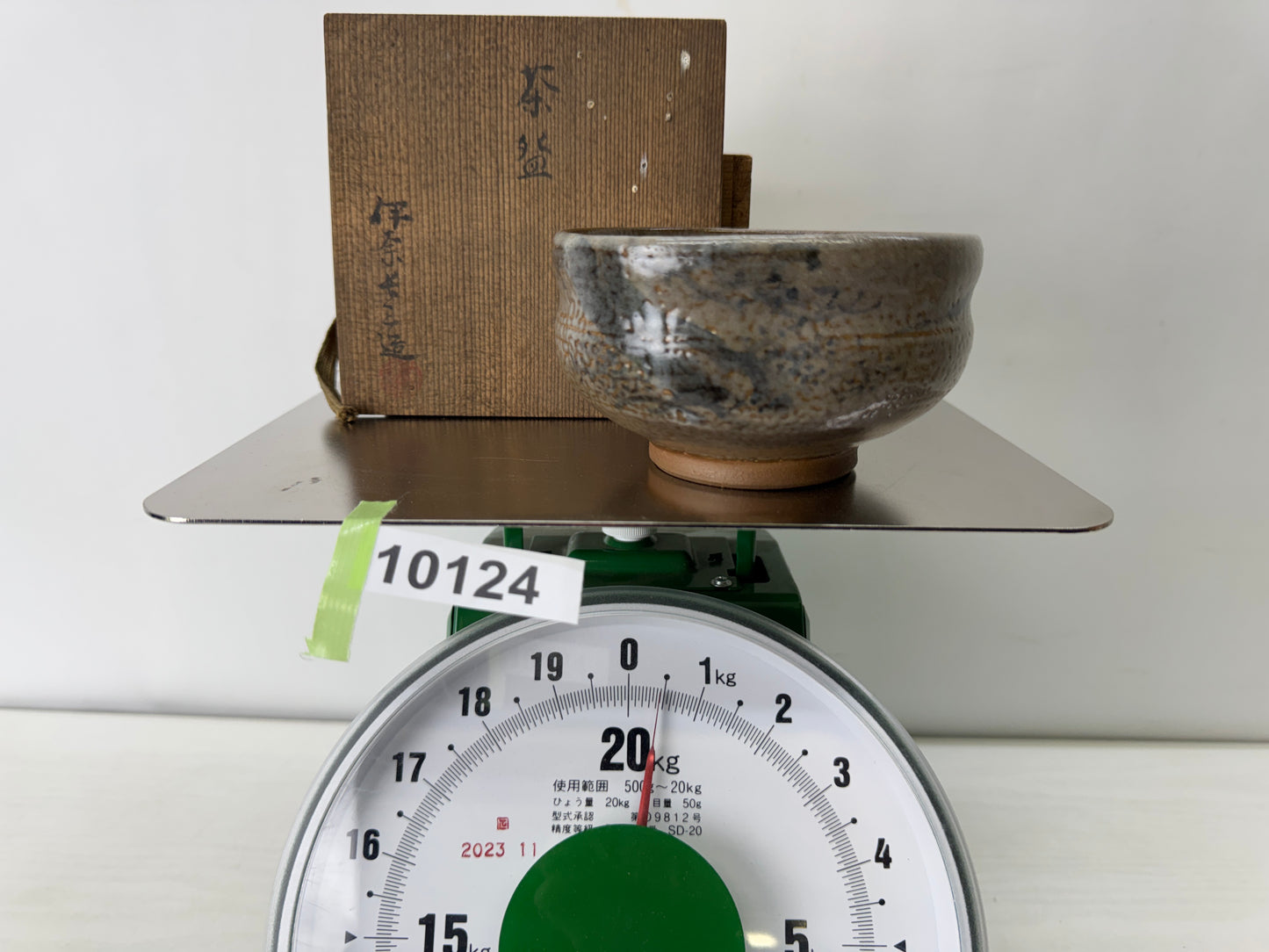 Y10124 CHAWAN Tokoname-ware bowl signed box Japan antique tea ceremony pottery