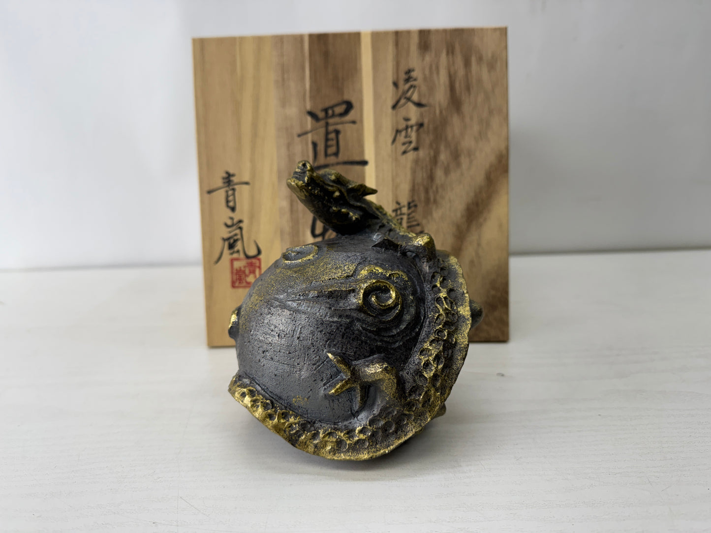 Y10126 OKIMONO Seto-ware Dragon figurine signed box Japan antique interior decor