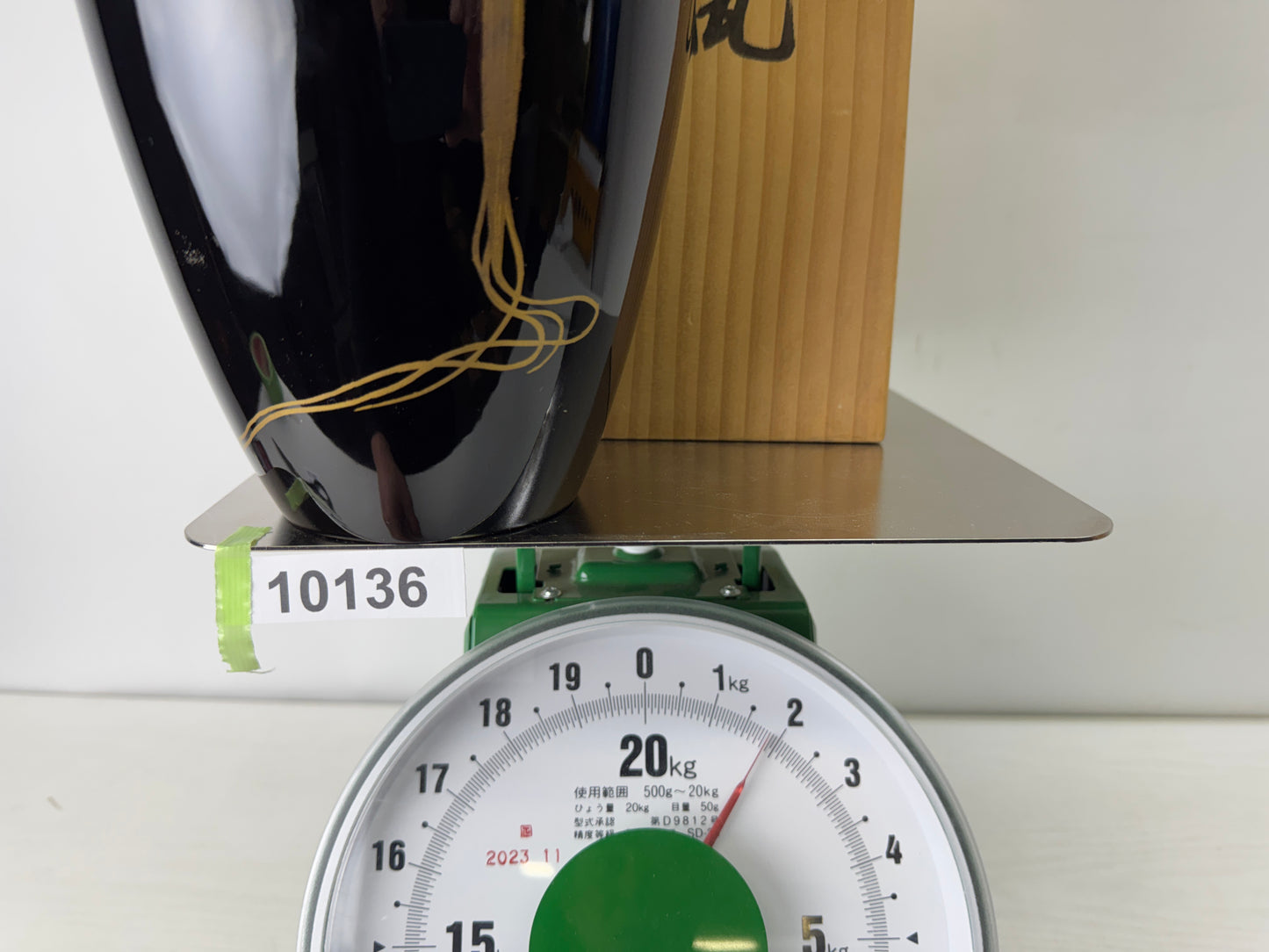 Y10136 FLOWER VASE Rooster Makie signed box Japan antique ikebana floral decor