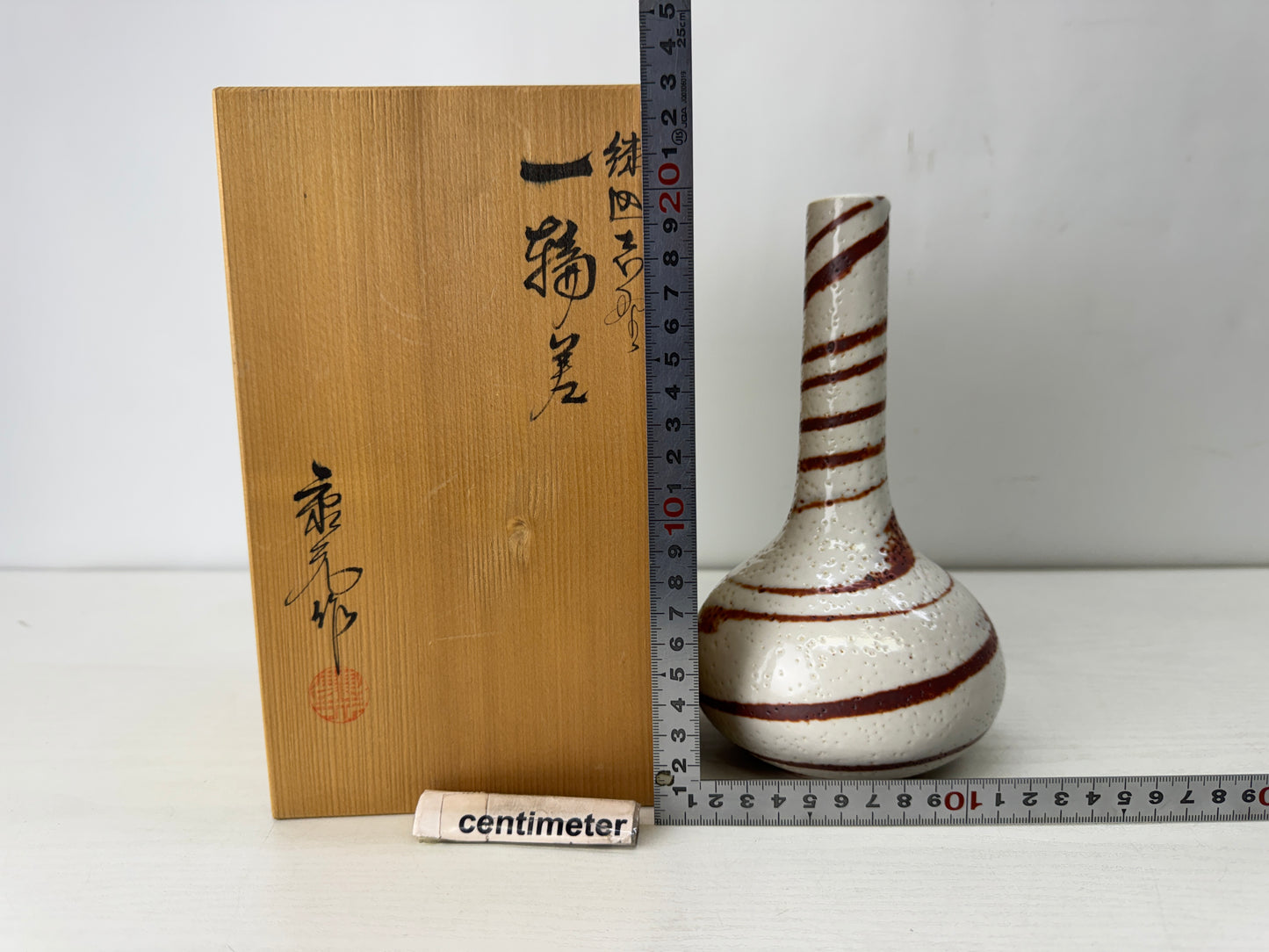 Y10138 FLOWER VASE Shino-ware signed box Japan antique ikebana floral interior