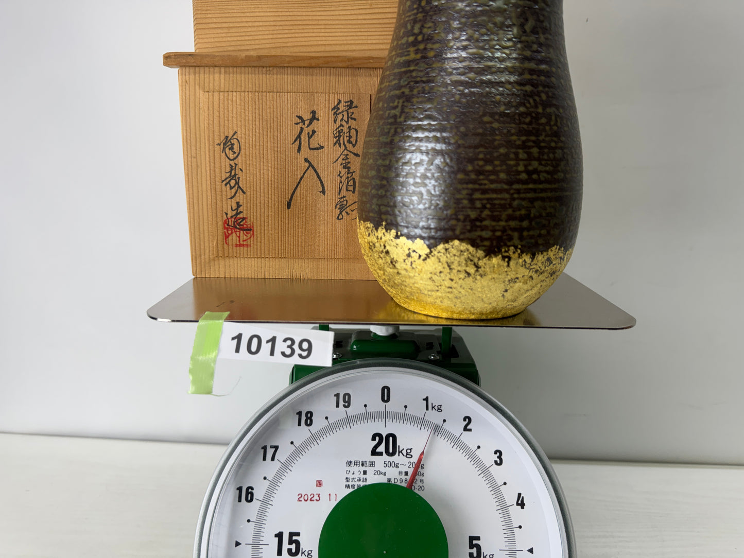 Y10139 FLOWER VASE Seto-ware signed box Japan antique ikebana floral interior