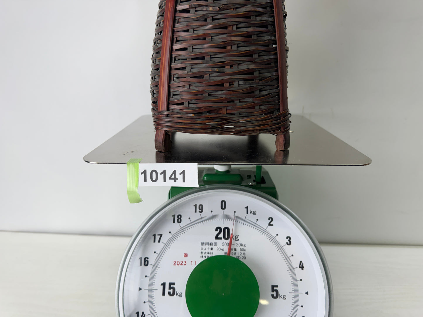 Y10141 Bamboo Woven Basket Hanging vase Japan antique ikebana floral decor