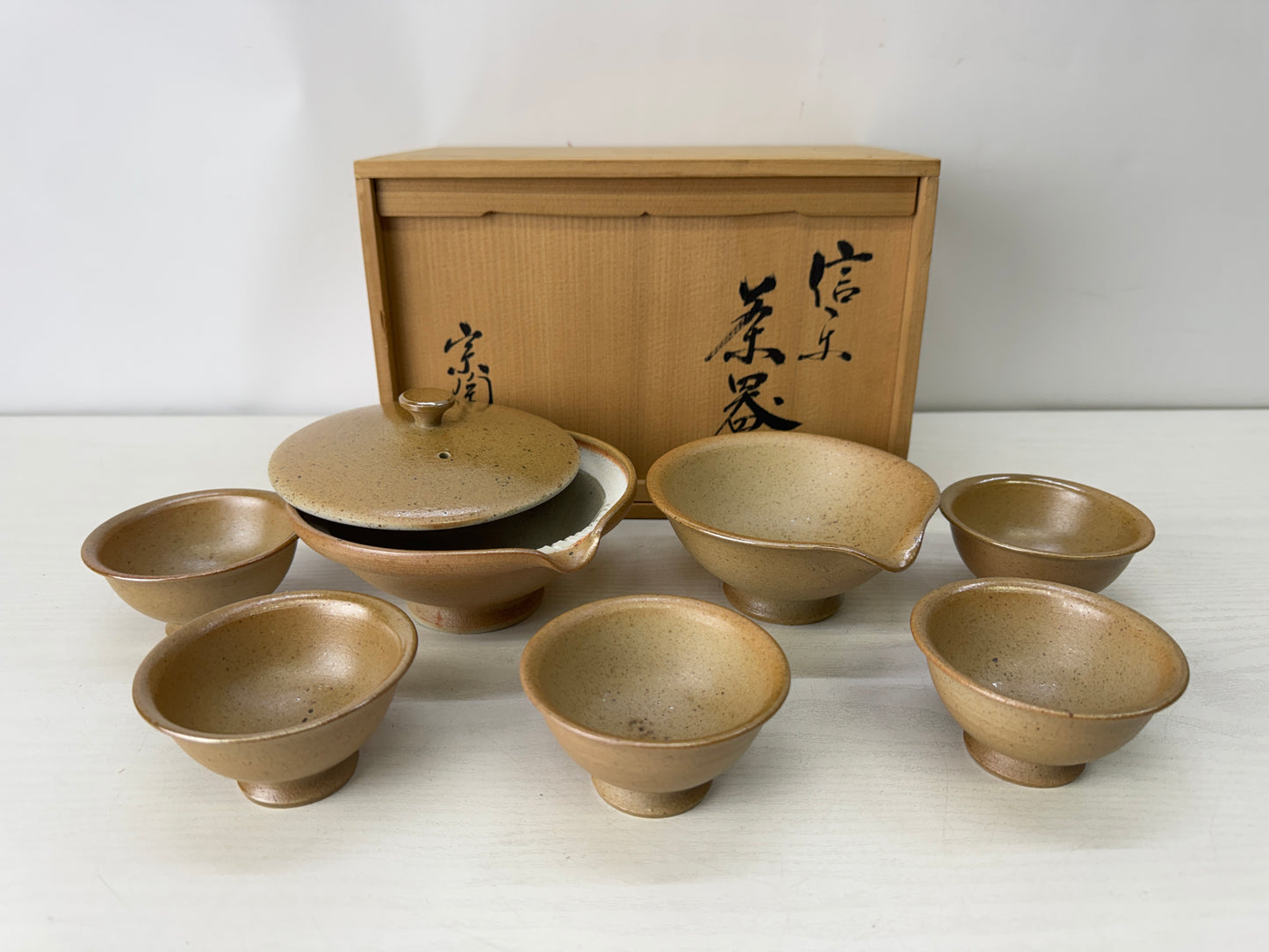 Y10146 CHAWAN Shigaraki-ware teapot cup set signed box Japan antique Sencha tea