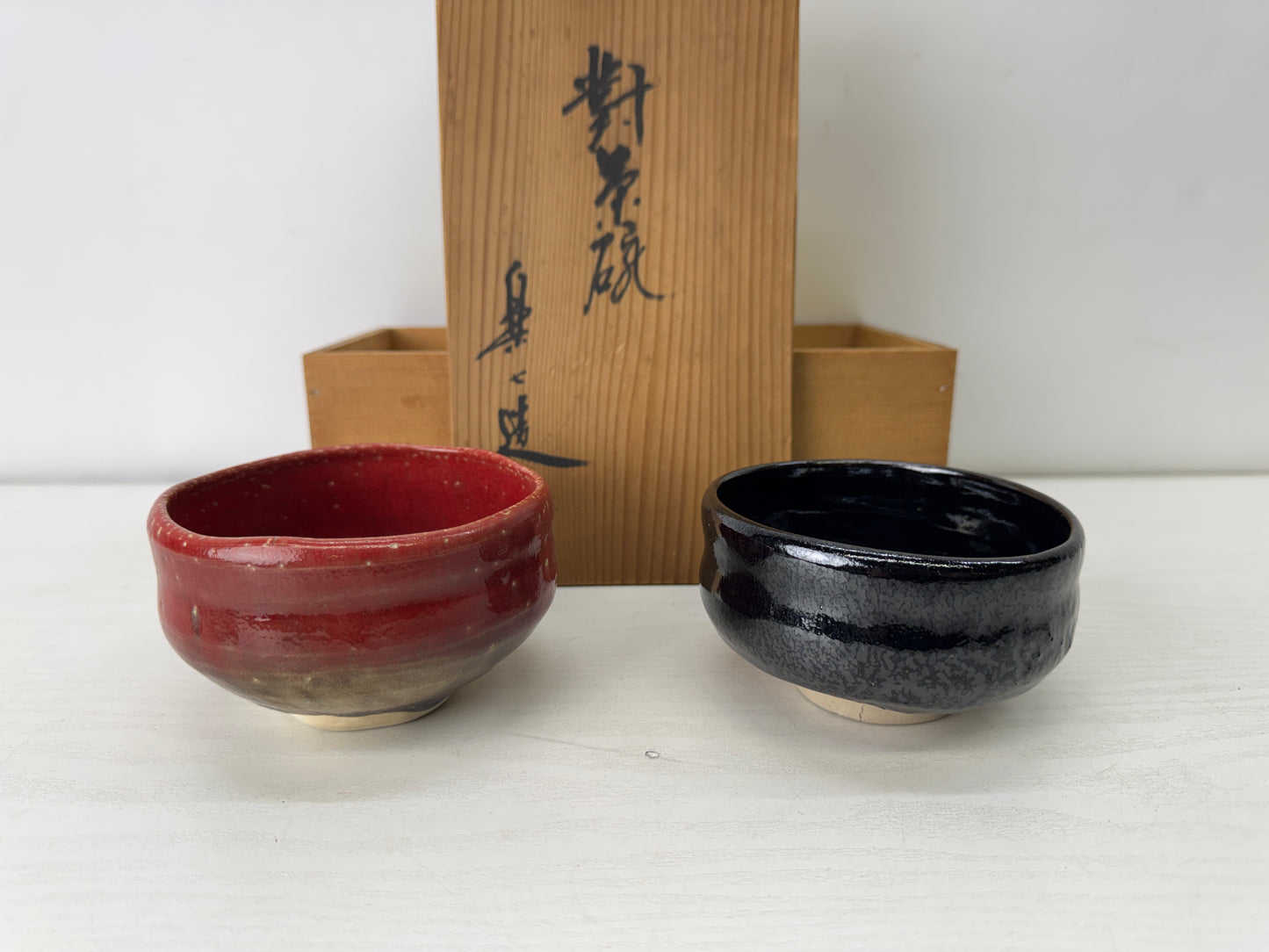 Y10149 CHAWAN Raku-ware bowl signed box Japan antique tea ceremony pottery cup