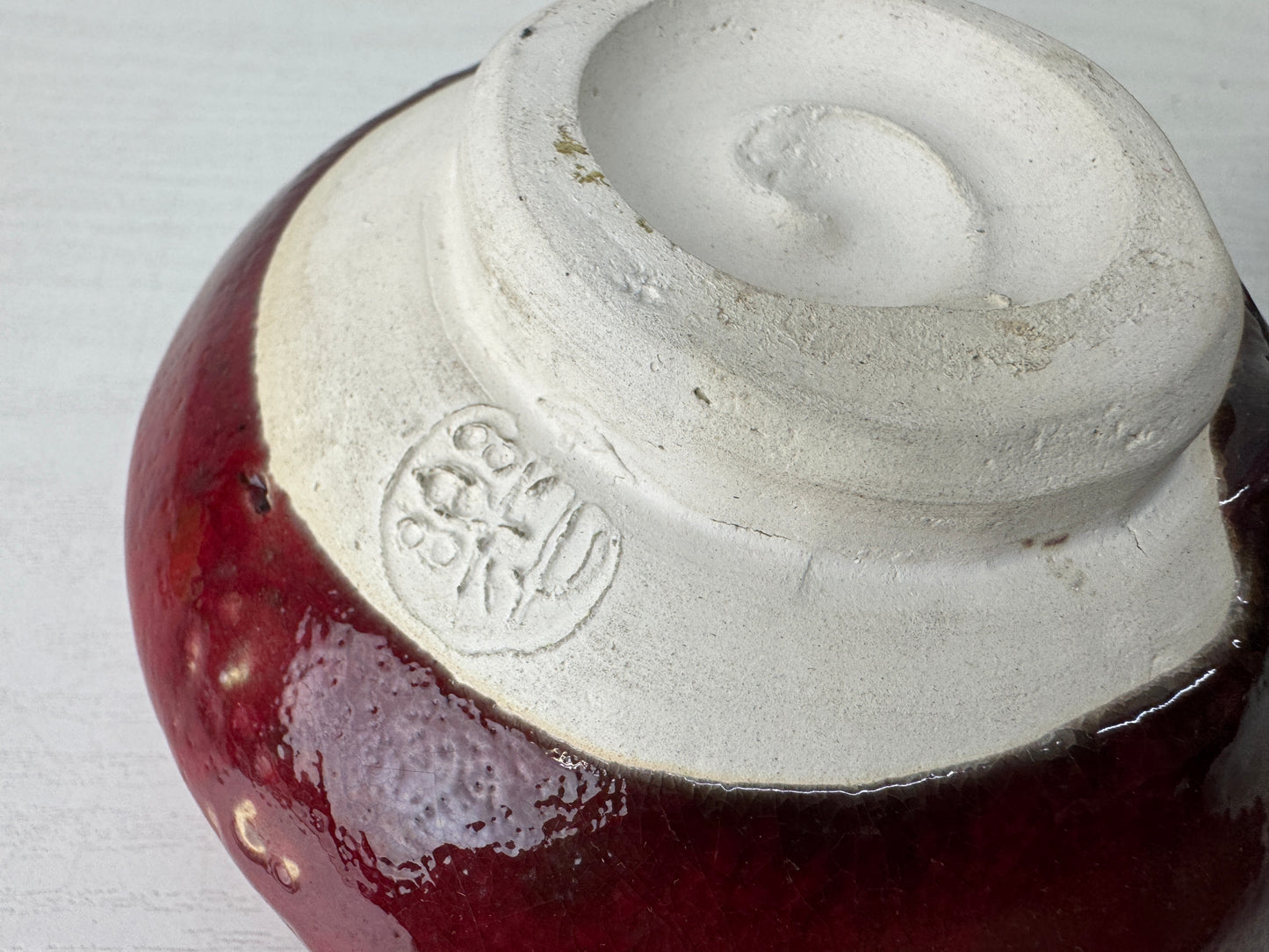 Y10149 CHAWAN Raku-ware bowl signed box Japan antique tea ceremony pottery cup
