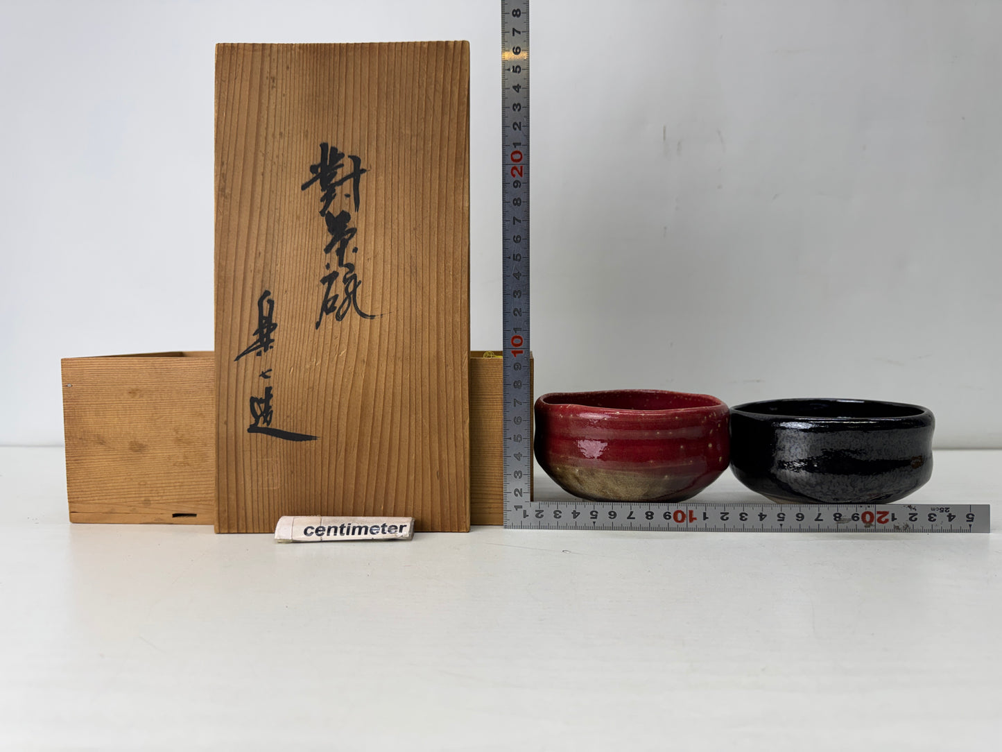 Y10149 CHAWAN Raku-ware bowl signed box Japan antique tea ceremony pottery cup