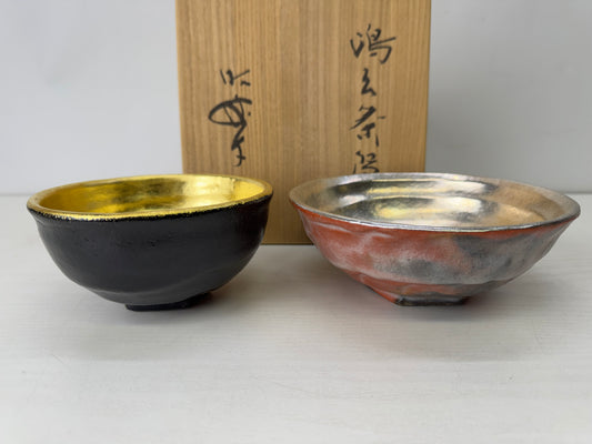 Y10150 CHAWAN Raku-ware gold silver bowl signed box Japan antique tea ceremony