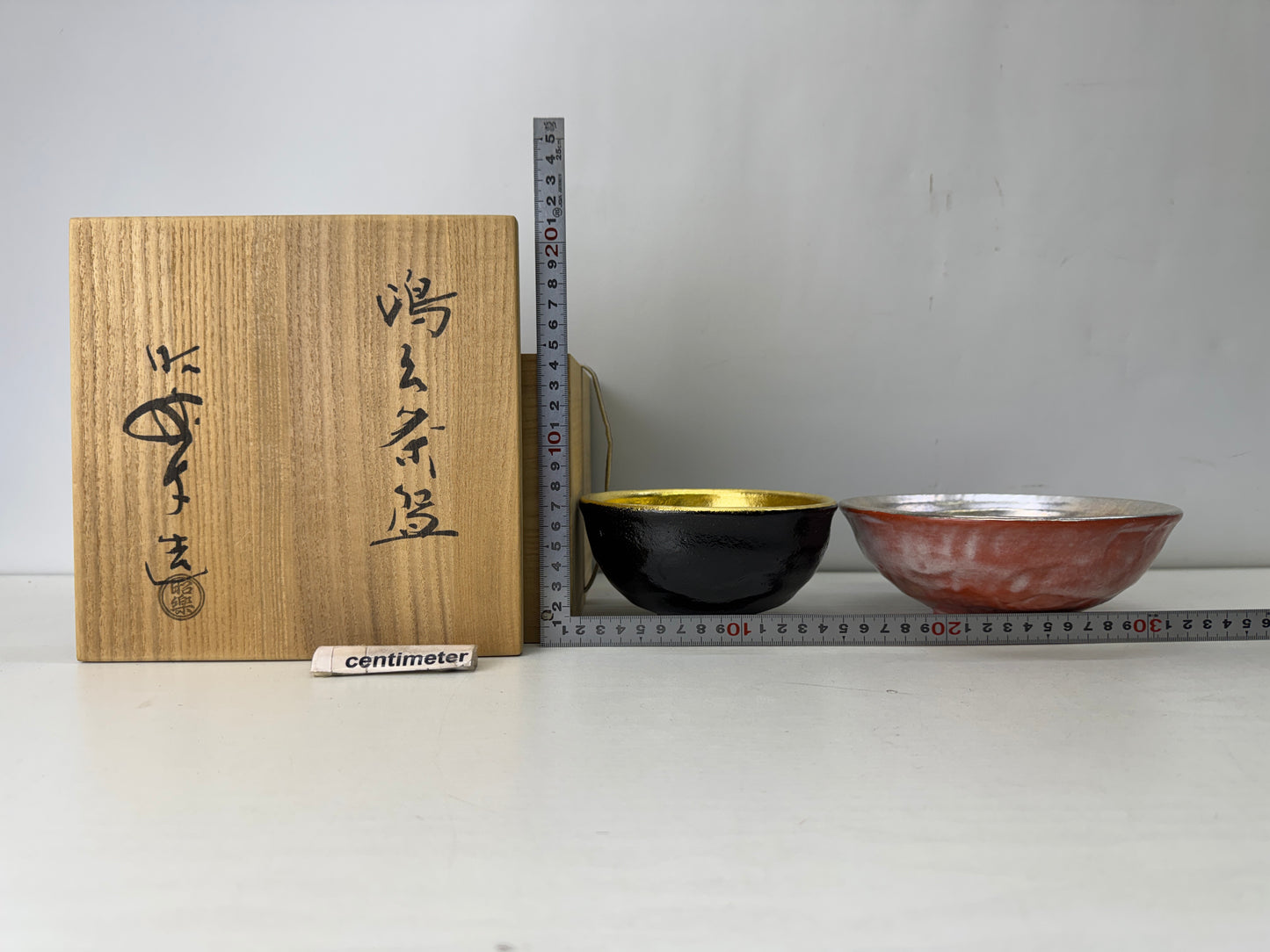 Y10150 CHAWAN Raku-ware gold silver bowl signed box Japan antique tea ceremony