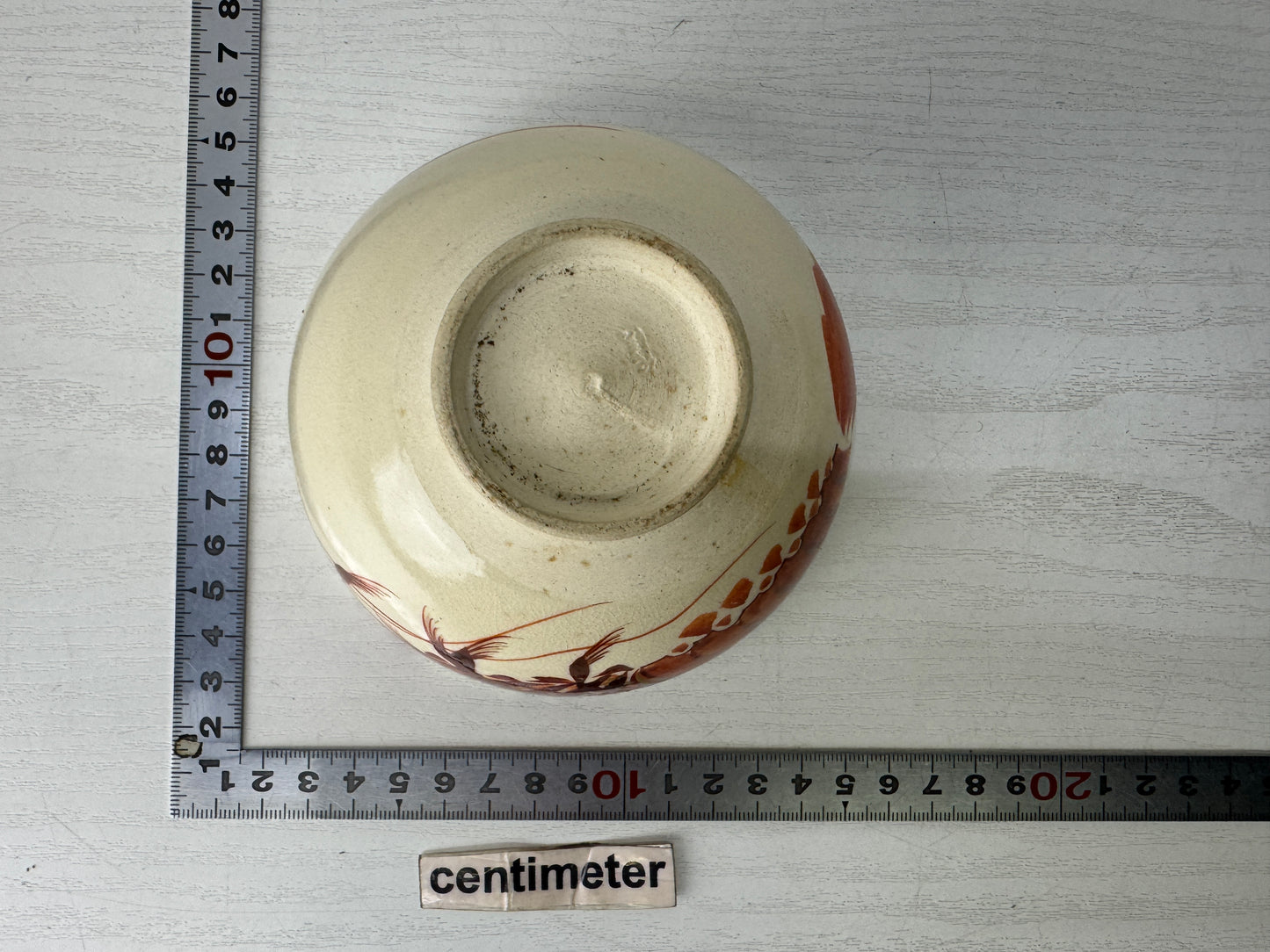 Y10153 CHAWAN Kyo-ware bowl Shrimp signed box Japan antique tea ceremony pottery
