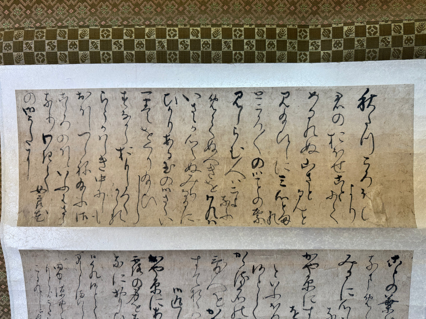 Y10156 KAKEJIKU Hanging scroll Letter signed box Japan antique interior decor