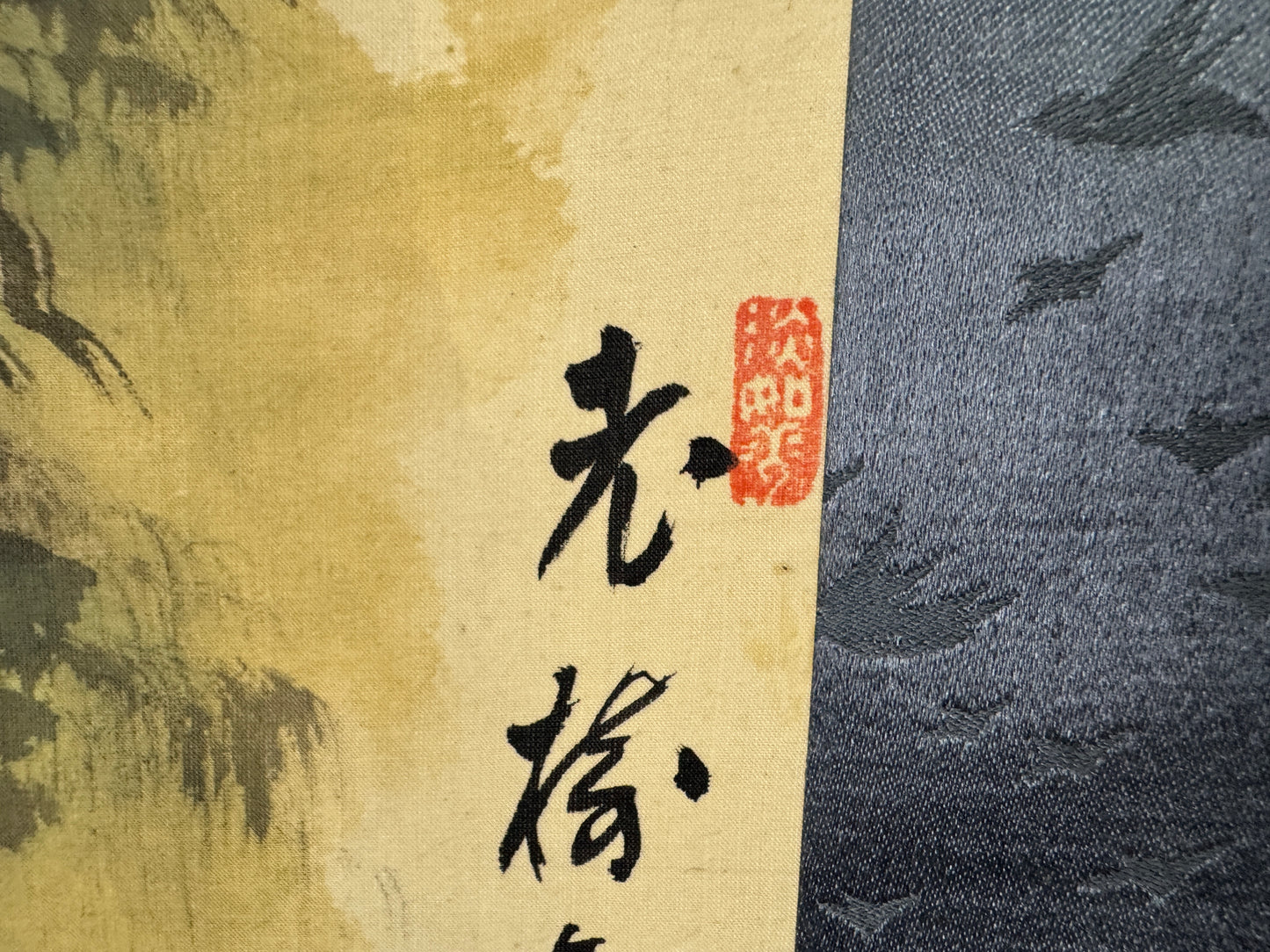 Y10157 KAKEJIKU Hanging scroll Landscape signed box Japan antique interior decor