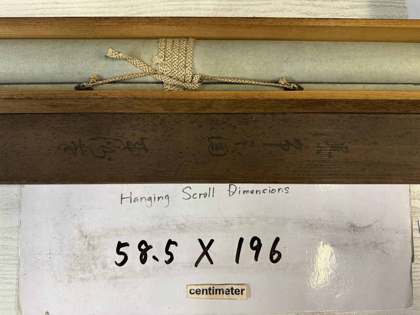 Y10157 KAKEJIKU Hanging scroll Landscape signed box Japan antique interior decor