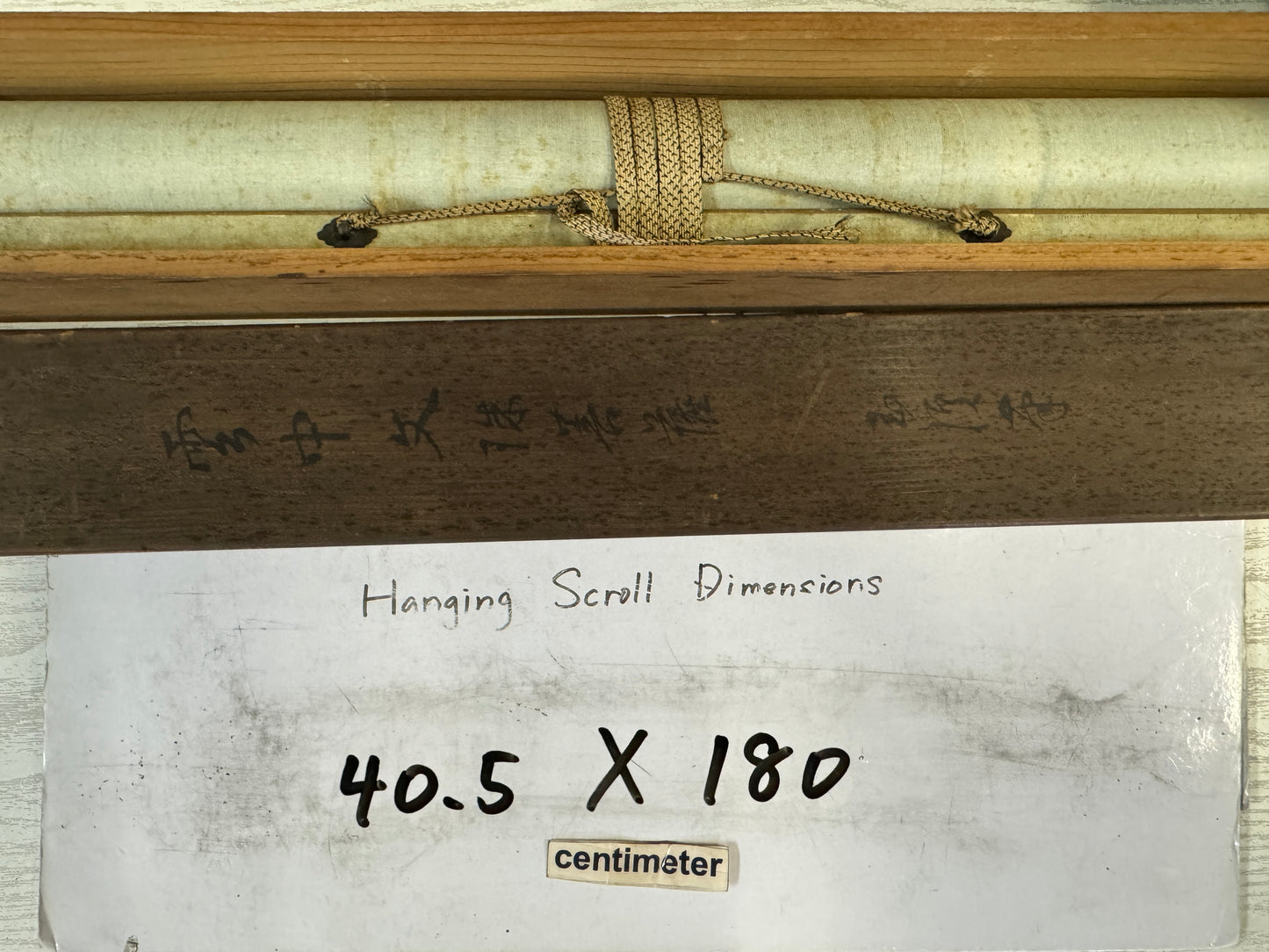 Y10158 KAKEJIKU Hanging scroll Manjushri portrait signed box Japan antique decor