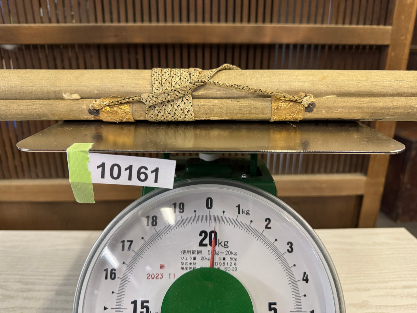 Y10161 KAKEJIKU Hanging scroll Yokai monster ghost Go Japan antique interior