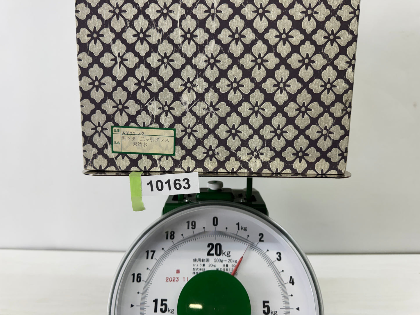 Y10163 TANSU 2-tiered small drawer Makie signed Japan antique storage furniture