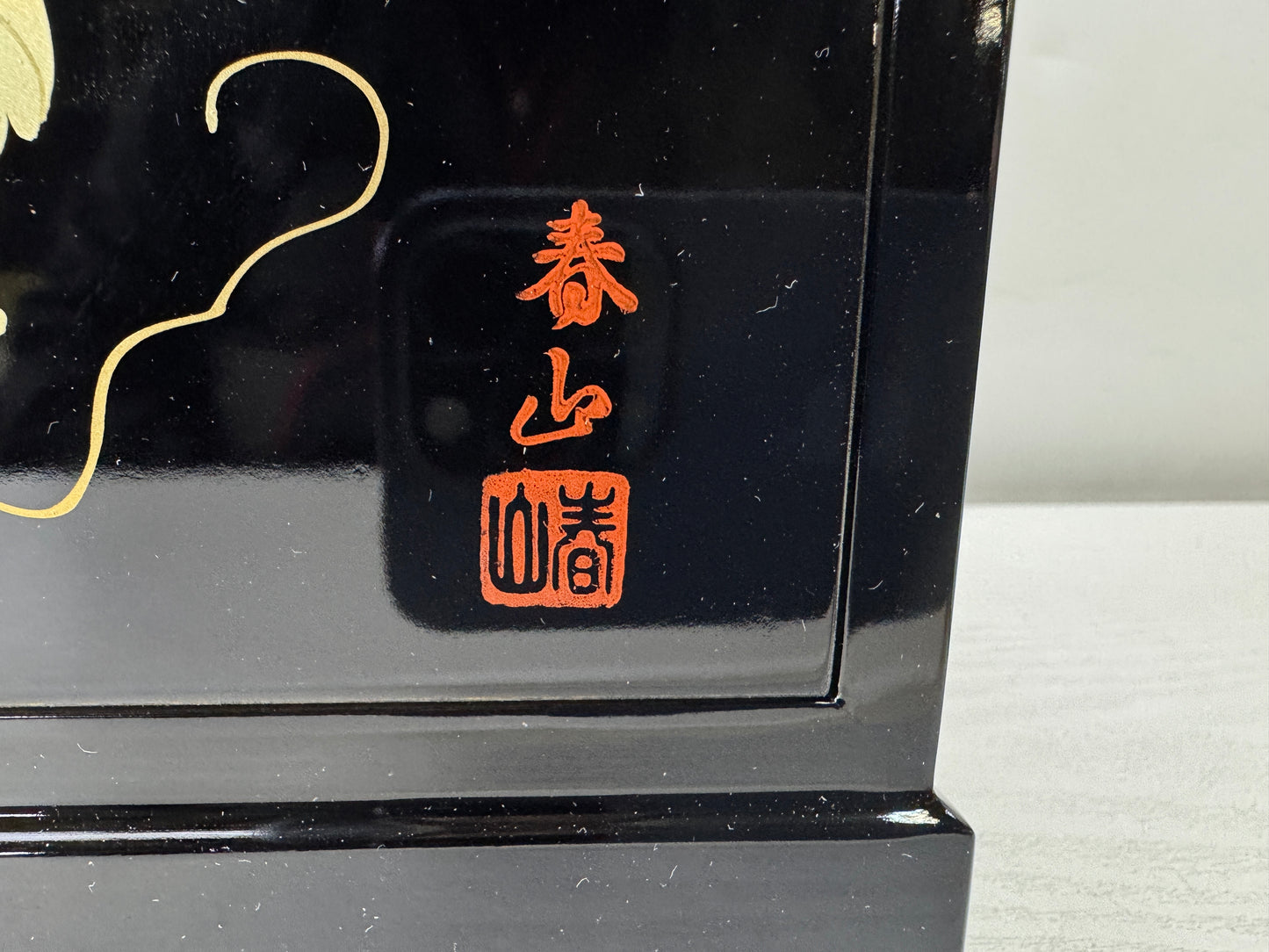 Y10163 TANSU 2-tiered small drawer Makie signed Japan antique storage furniture