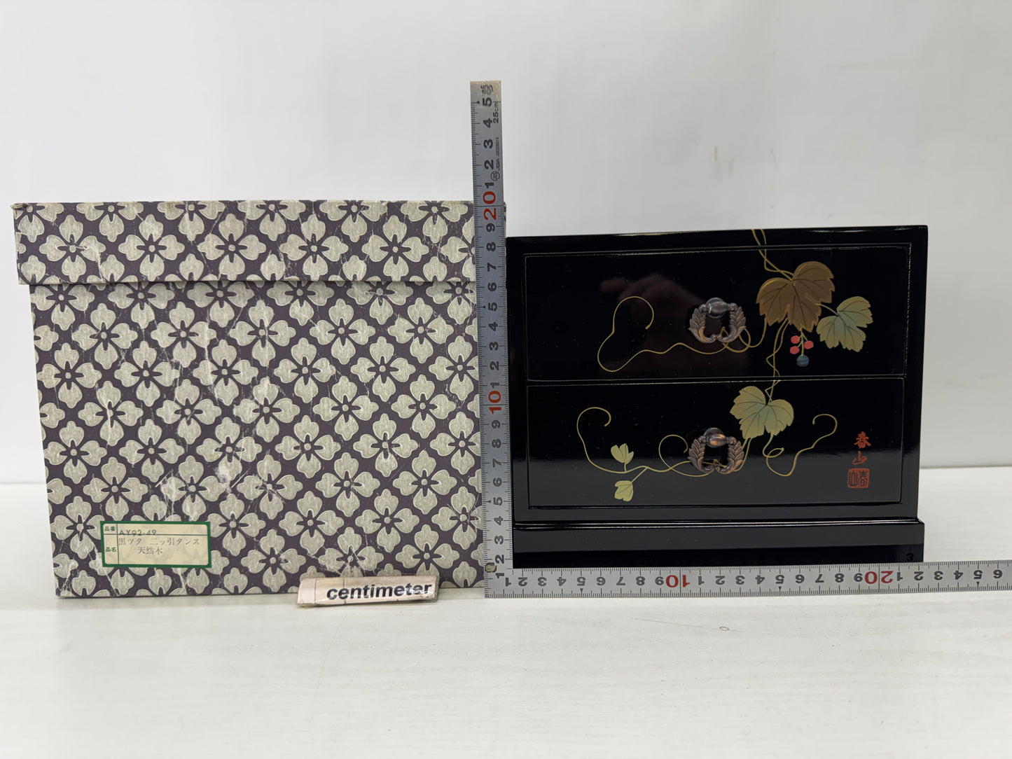 Y10163 TANSU 2-tiered small drawer Makie signed Japan antique storage furniture