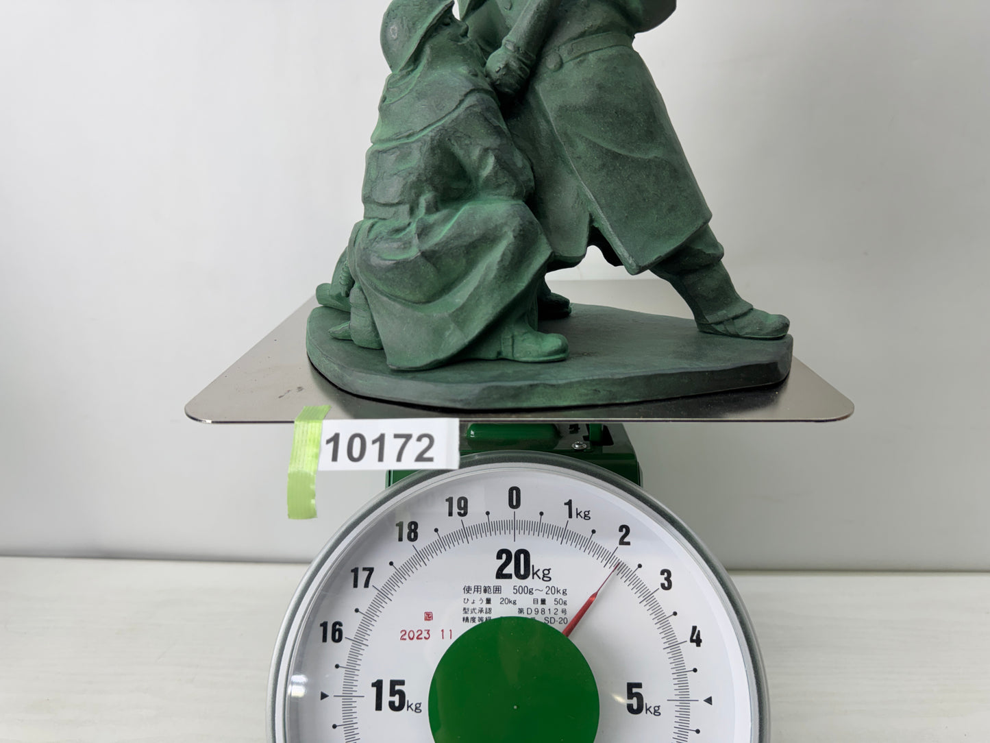 Y10172 OKIMONO metal Firefighter figurine signed Japan antique interior statue