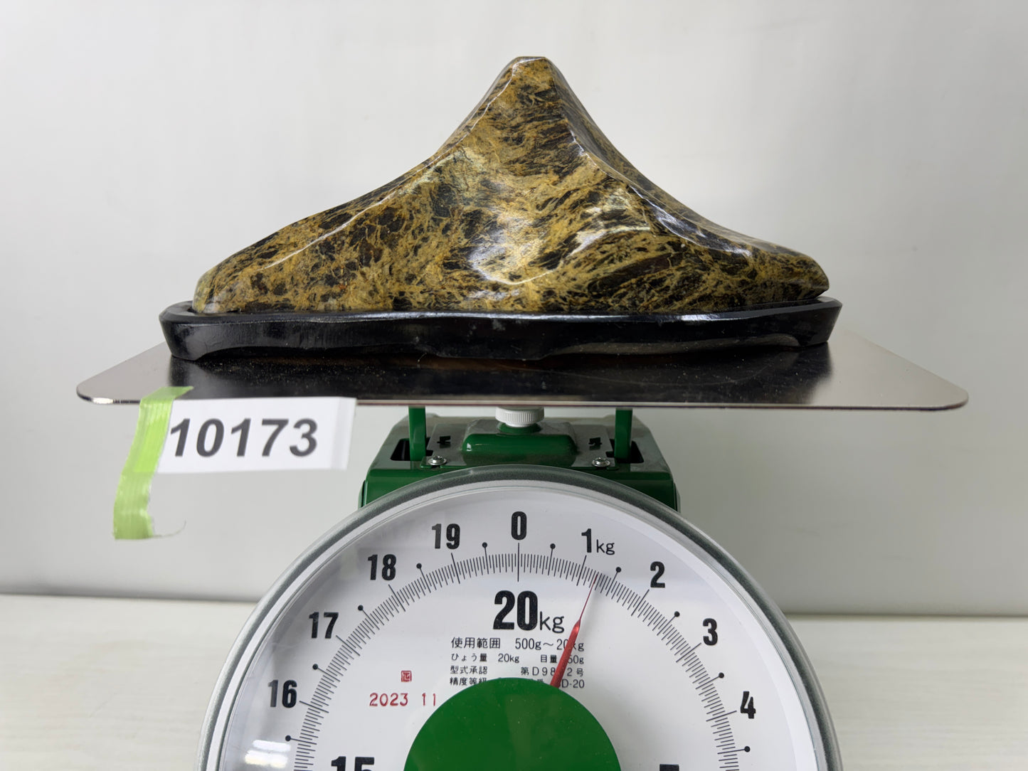 Y10173 OKIMONO Suiseki Mt.Fuji-shaped viewing natural stone Japan antique decor