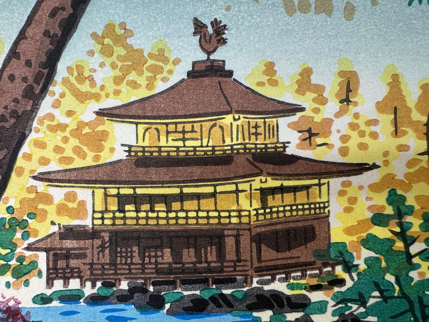 Y10177 WOODBLOCK PRINT Kinkakuji Temple signed Shin-hanga Japan Ukiyoe antique