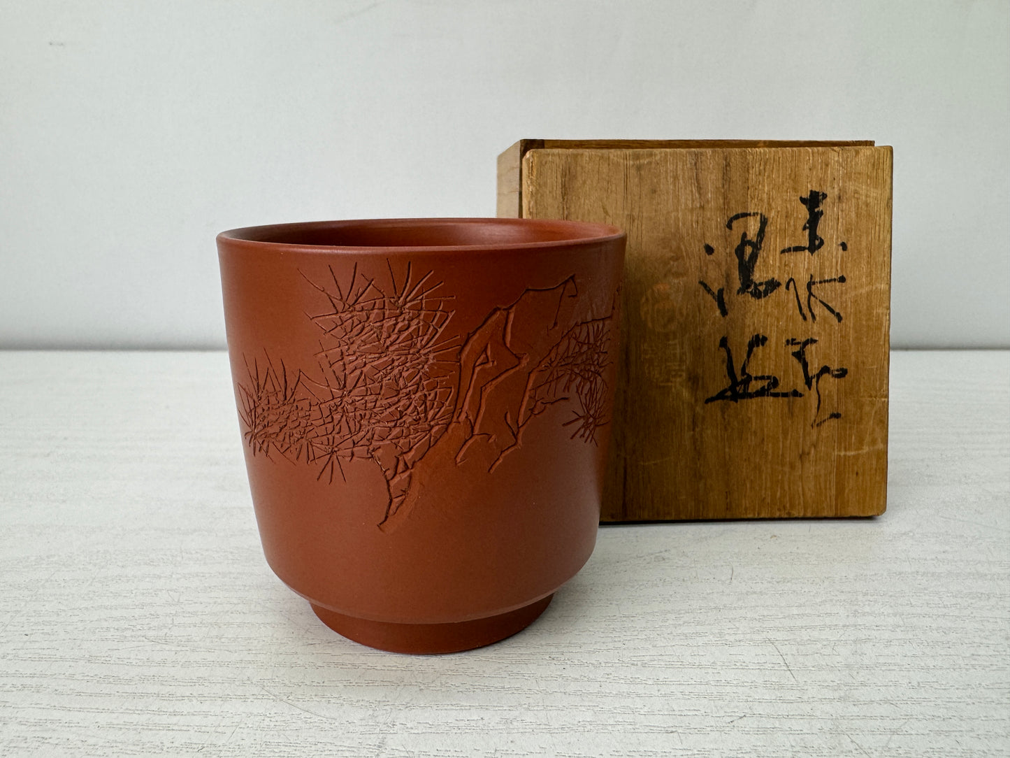 Y10178 YUNOMI Tokoname-ware teacup engraving signed box Japan antique Sencha tea