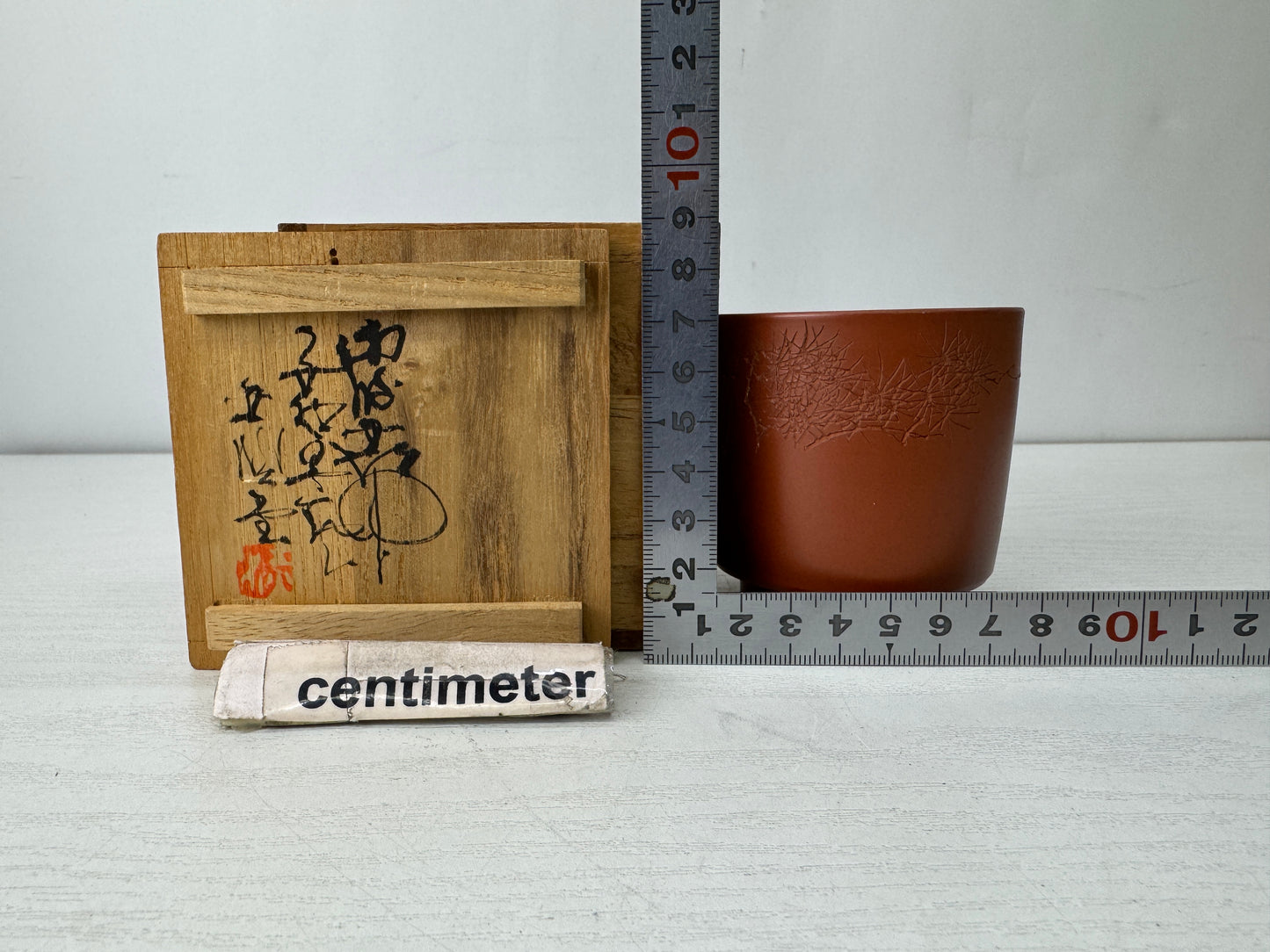 Y10178 YUNOMI Tokoname-ware teacup engraving signed box Japan antique Sencha tea