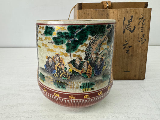 Y10179 YUNOMI Kutani-ware red picture teacup signed box Japan antique Sencha tea