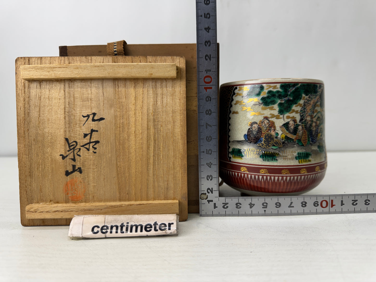 Y10179 YUNOMI Kutani-ware red picture teacup signed box Japan antique Sencha tea