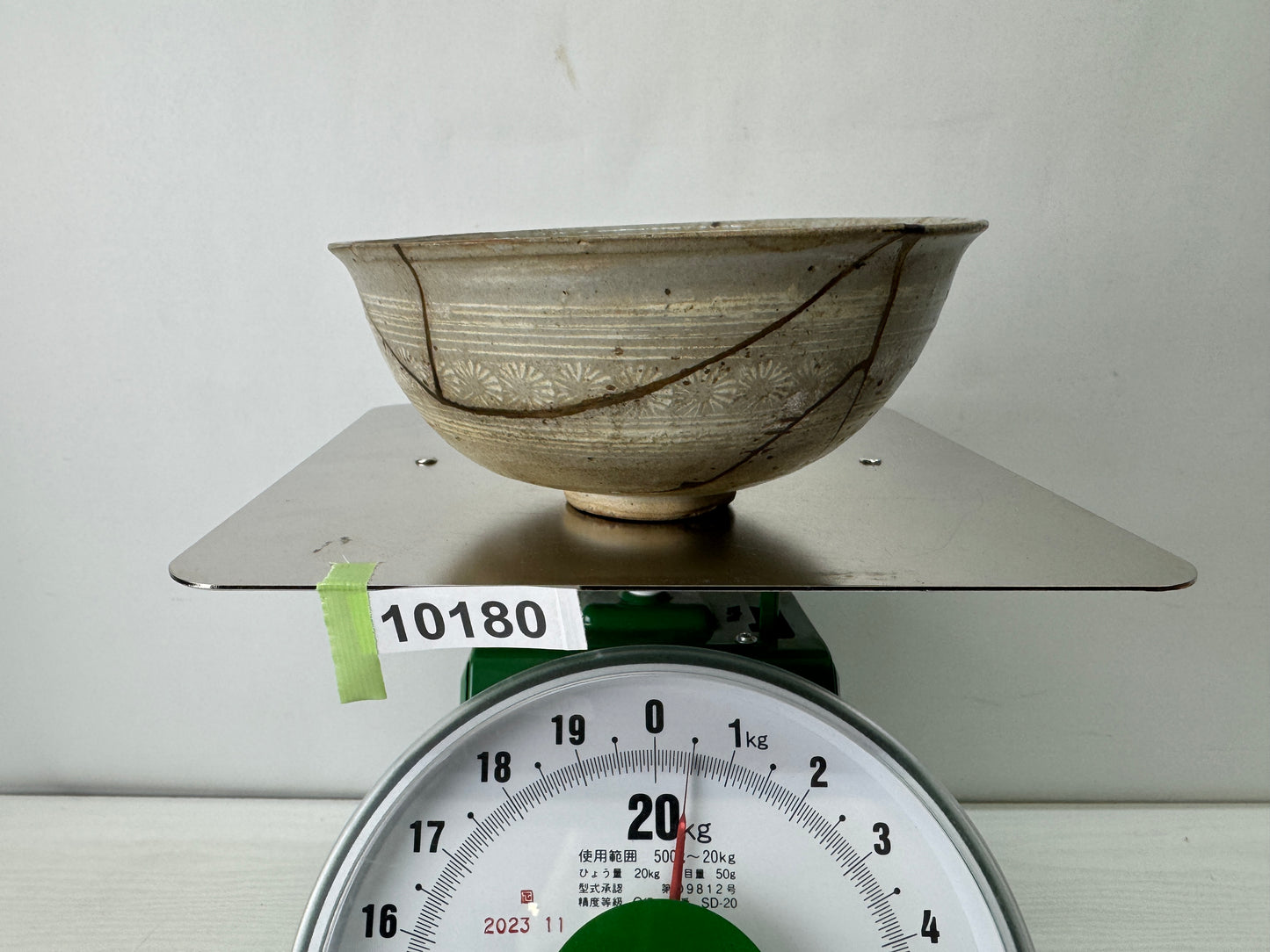 Y10180 CHAWAN Li Dynasty Mishima bowl kintsugi Korea antique tea ceremony teacup
