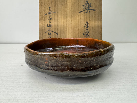 Y10183 CHAWAN Raku-ware flat bowl signed box Japan antique tea ceremony pottery