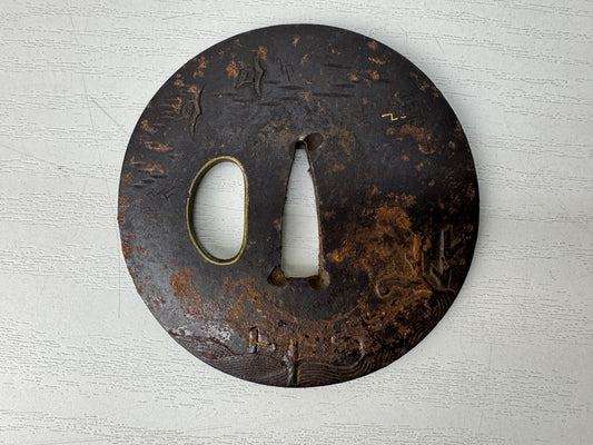 Y10195 TSUBA Iron sword guard round Japan samurai katana antique koshirae edo