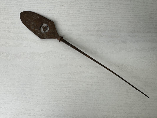 Y10201 YAJIRI Iron Arrowhead openwork archery sword fitting signed Japan antique