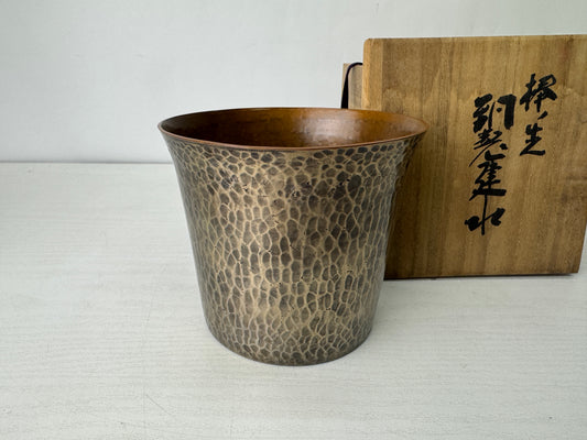 Y10209 KENSUI Gyokusendo copper water pot signed box Japan antique Tea Ceremony