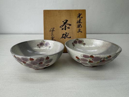 Y10212 CHAWAN Mino-ware bowl set Korin signed box Japan antique tea ceremony