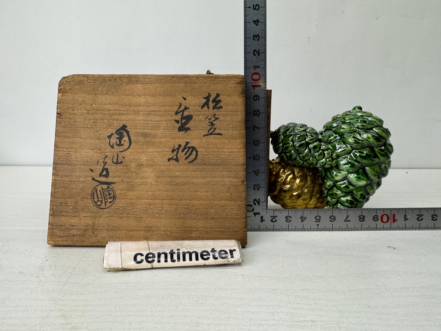 Y10222 OKIMONO Kyo-ware Pine cone figurine ornament signed box Japan antique