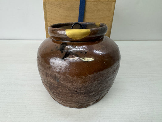 Y10230 MIZUSASHI Koseto water pot jar kintsugi box Japan antique tea ceremony
