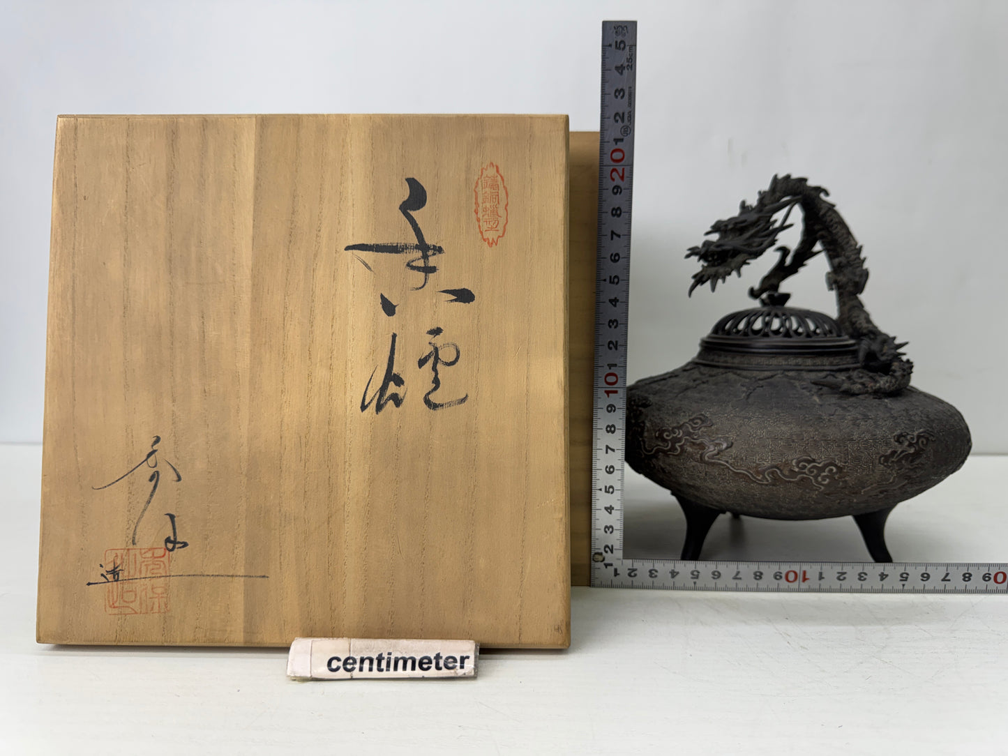 Y10233 KOURO copper Dragon signed box Japan antique Incense Burner fragrance