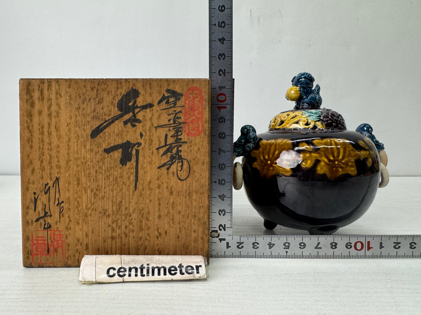 Y10234 KOURO Kutani-ware signed box Japan antique Incense Burner fragrance aroma