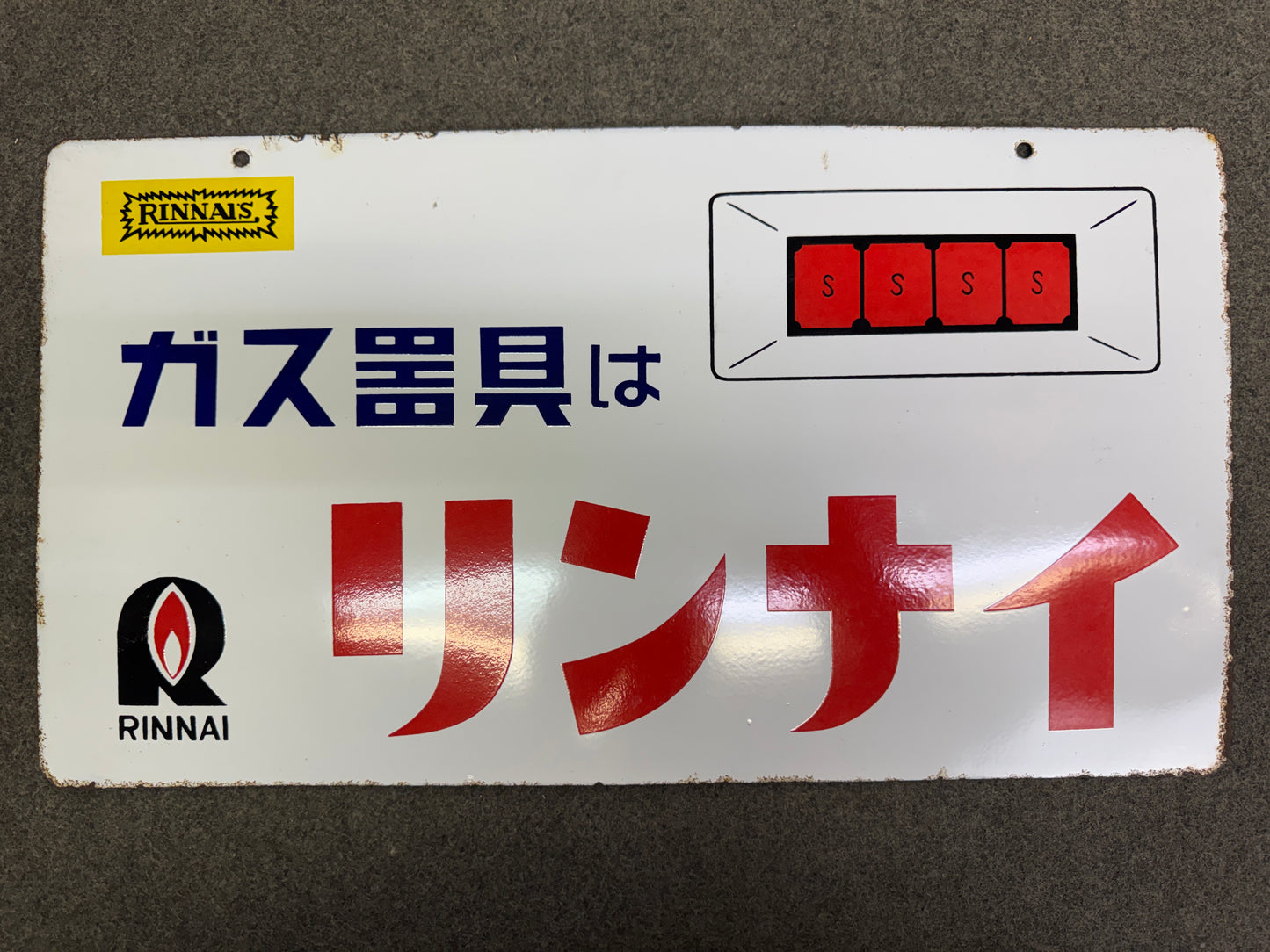 Y10240 SIGNBOARD Enamel sign Rinnai Showa retro Japan antique store interior